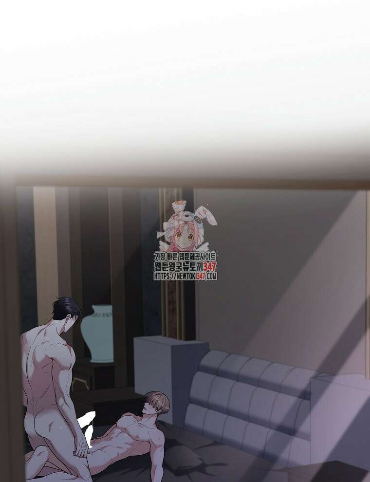 오픈 더 도어 20화 1