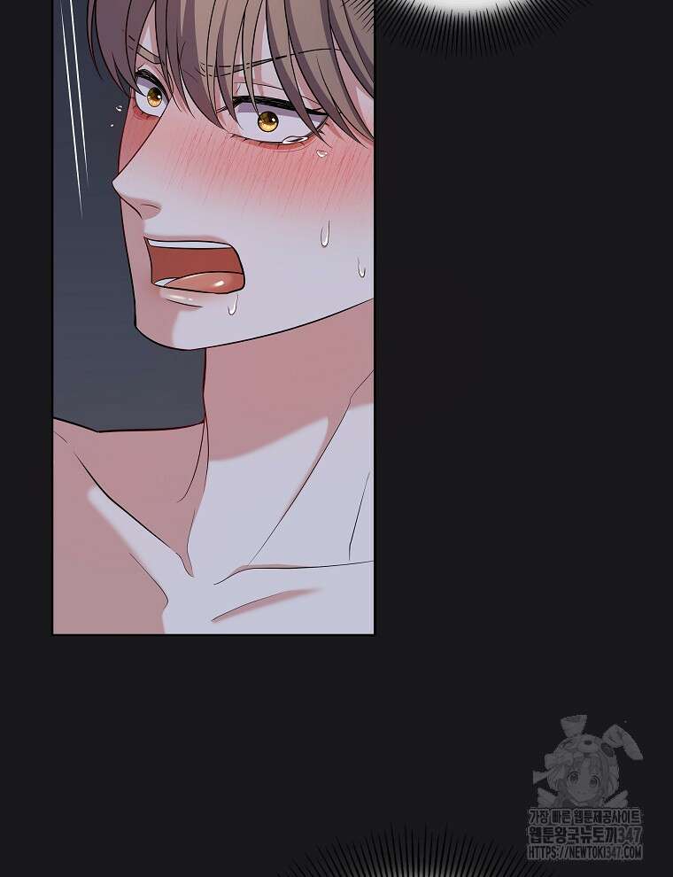 오픈 더 도어 20화 4