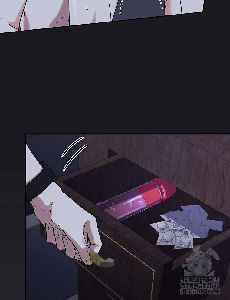 오픈 더 도어 20화 15