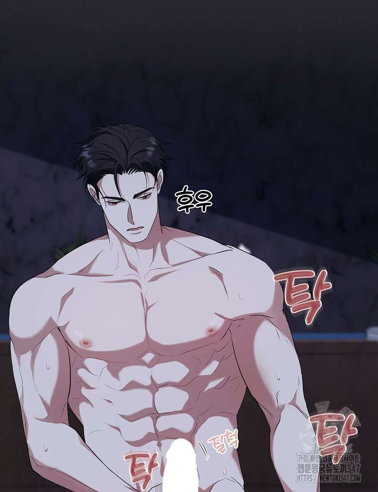 오픈 더 도어 20화 18