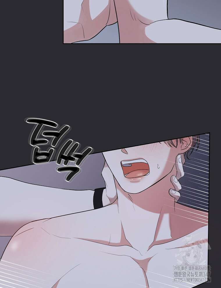 오픈 더 도어 20화 21