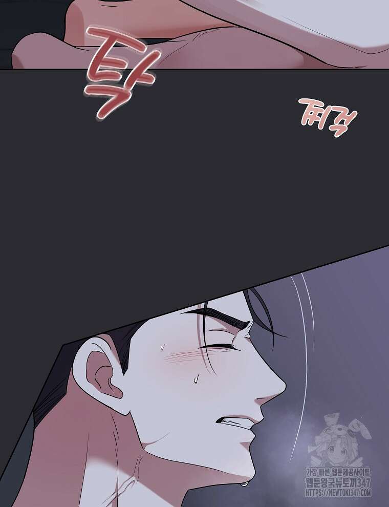 오픈 더 도어 20화 32