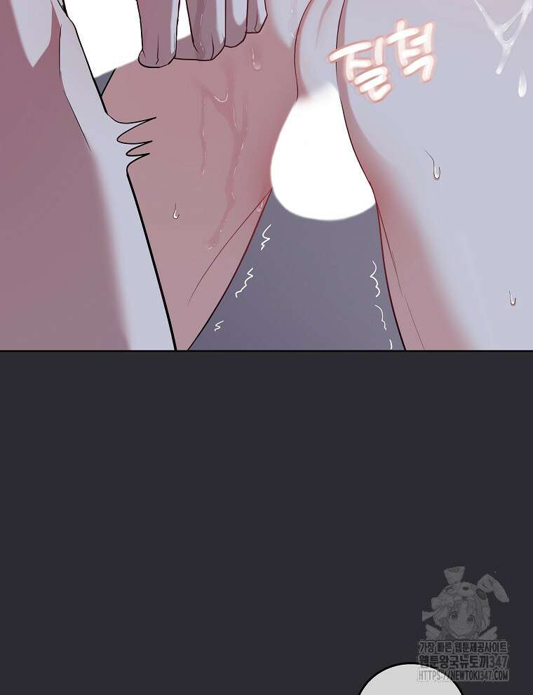 오픈 더 도어 20화 34