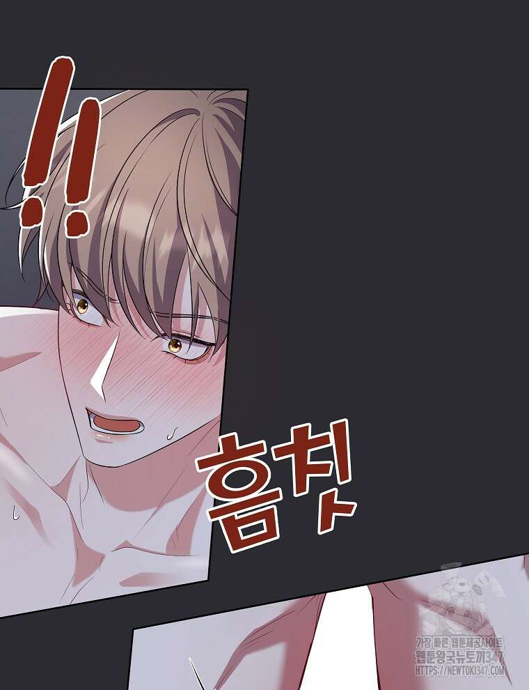 오픈 더 도어 20화 36