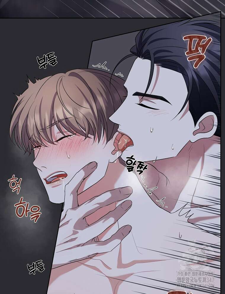 오픈 더 도어 20화 41