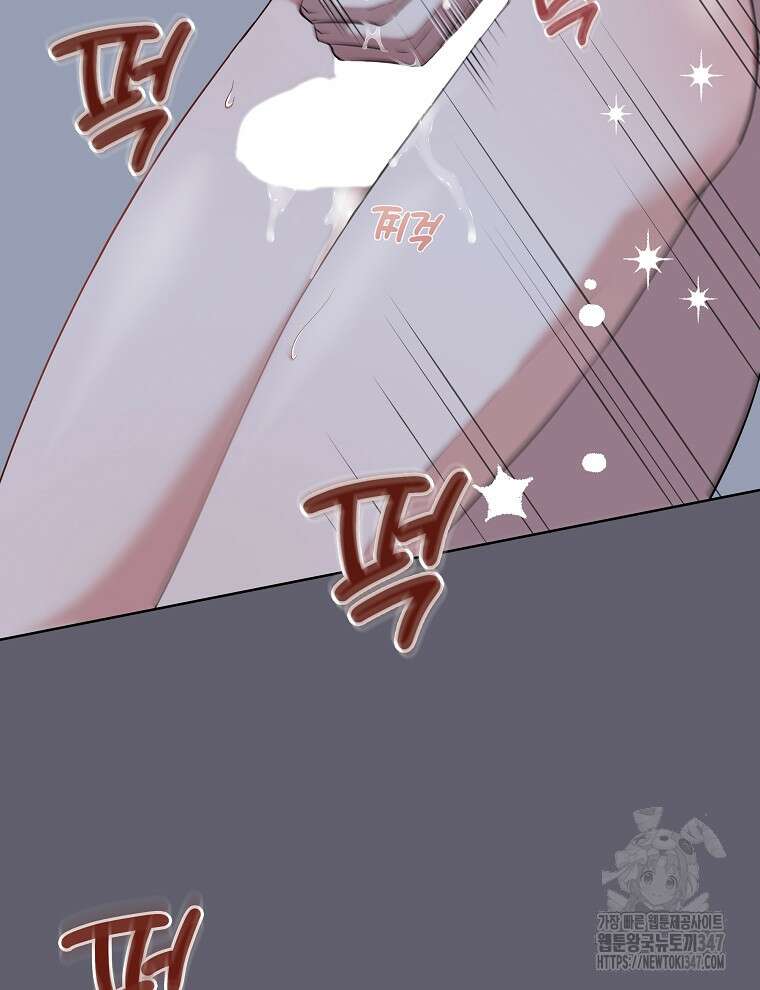 오픈 더 도어 20화 48