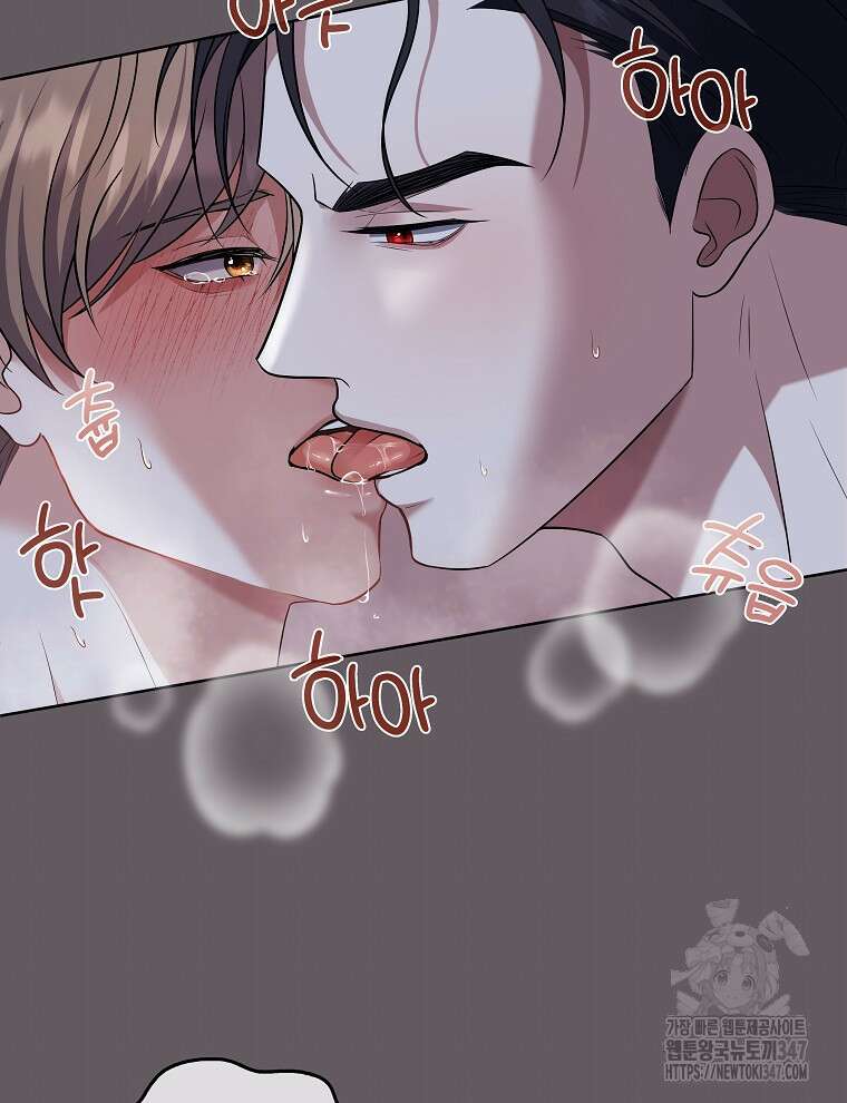 오픈 더 도어 20화 54