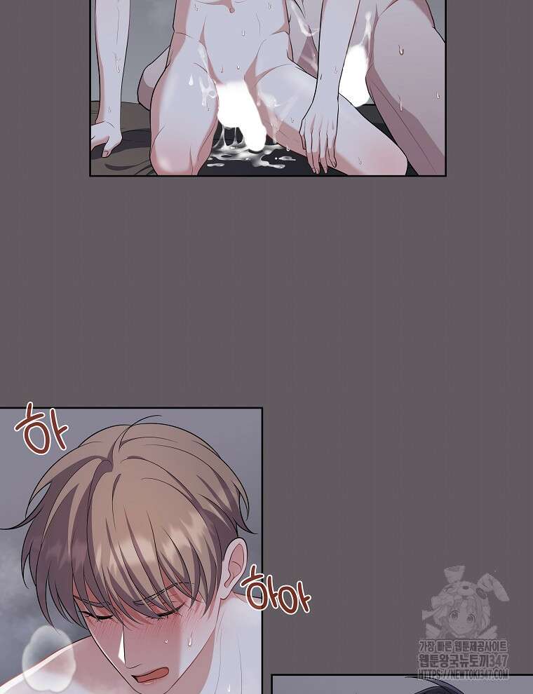 오픈 더 도어 20화 56