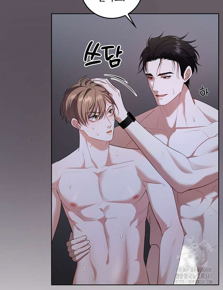 오픈 더 도어 20화 58