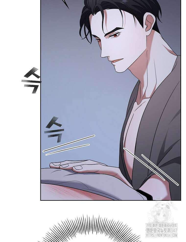 오픈 더 도어 20화 67
