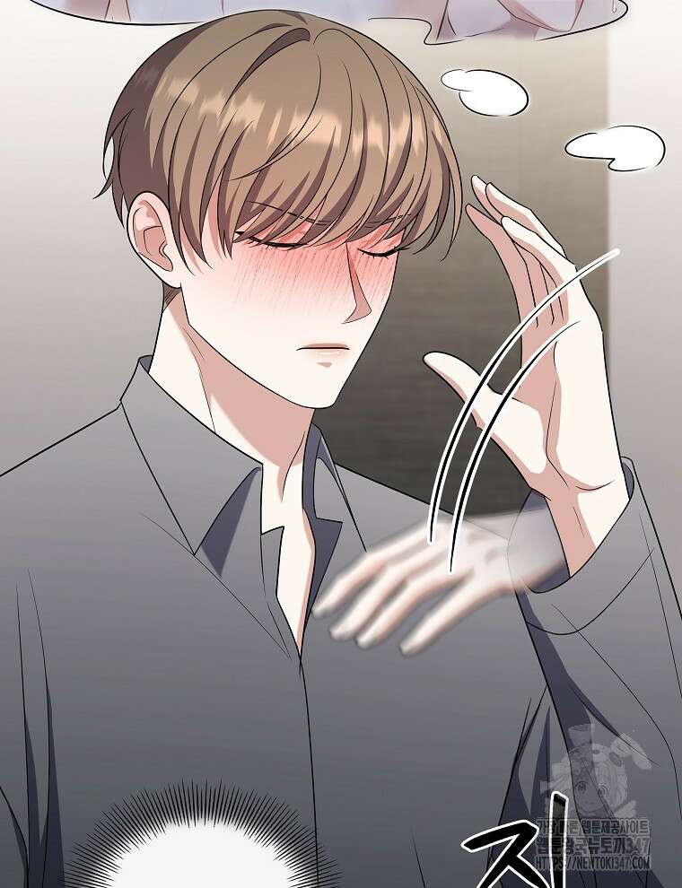 오픈 더 도어 20화 96