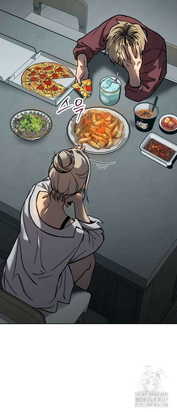 소년법칙 9화 56