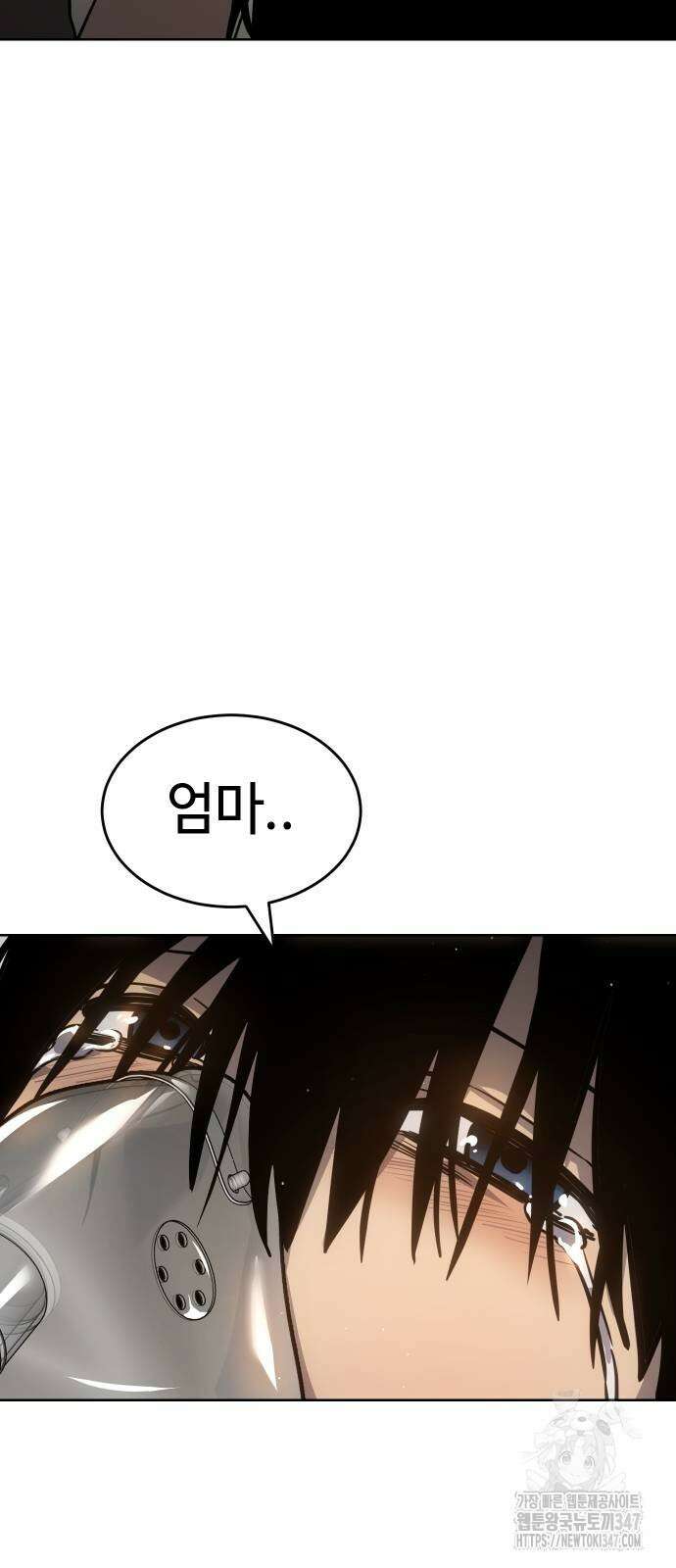 소년법칙 9화 123