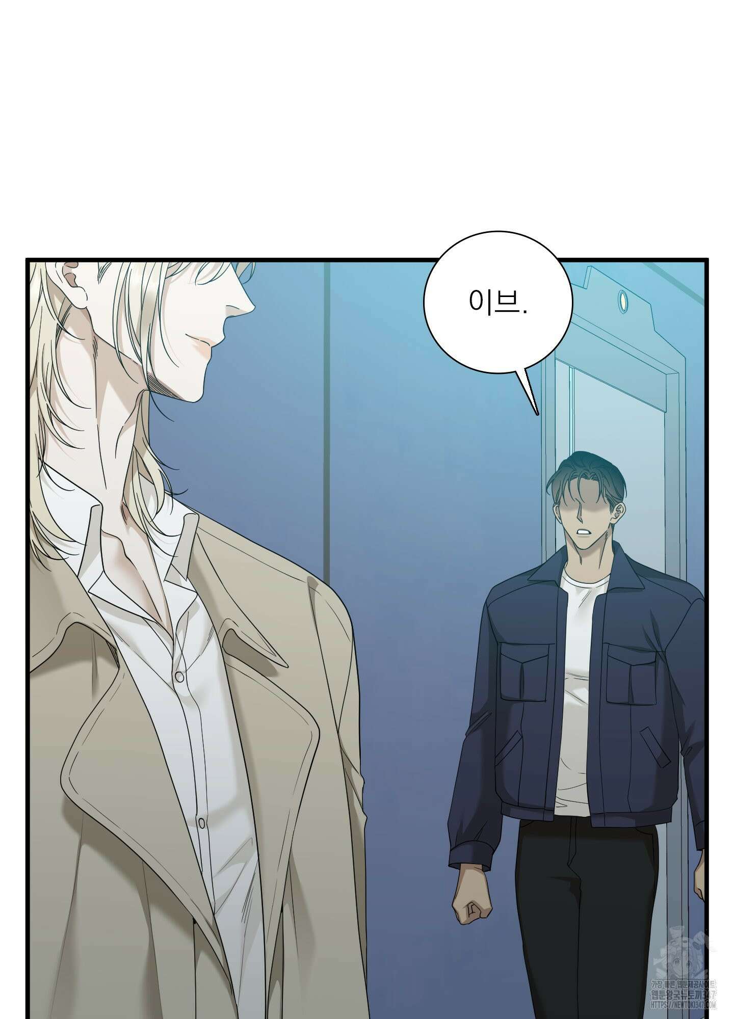 Dear. 00(디어, 제로제로) 12화 6