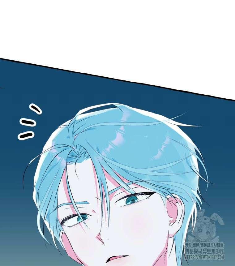 로판을 모르면 죽습니다 12화 5