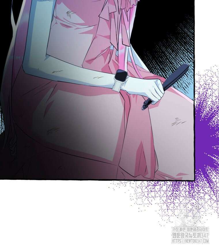 로판을 모르면 죽습니다 12화 9
