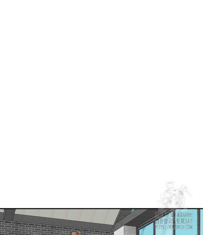 별난식당 80화 51