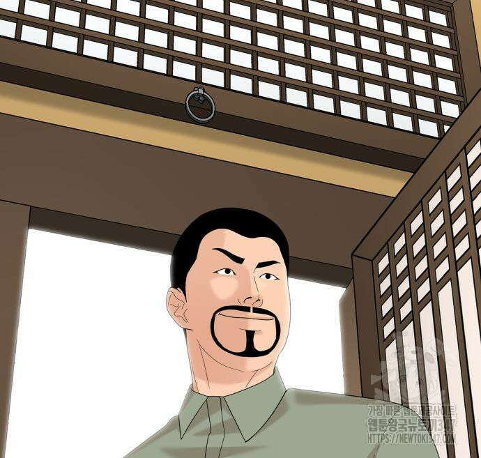 별난식당 80화 169