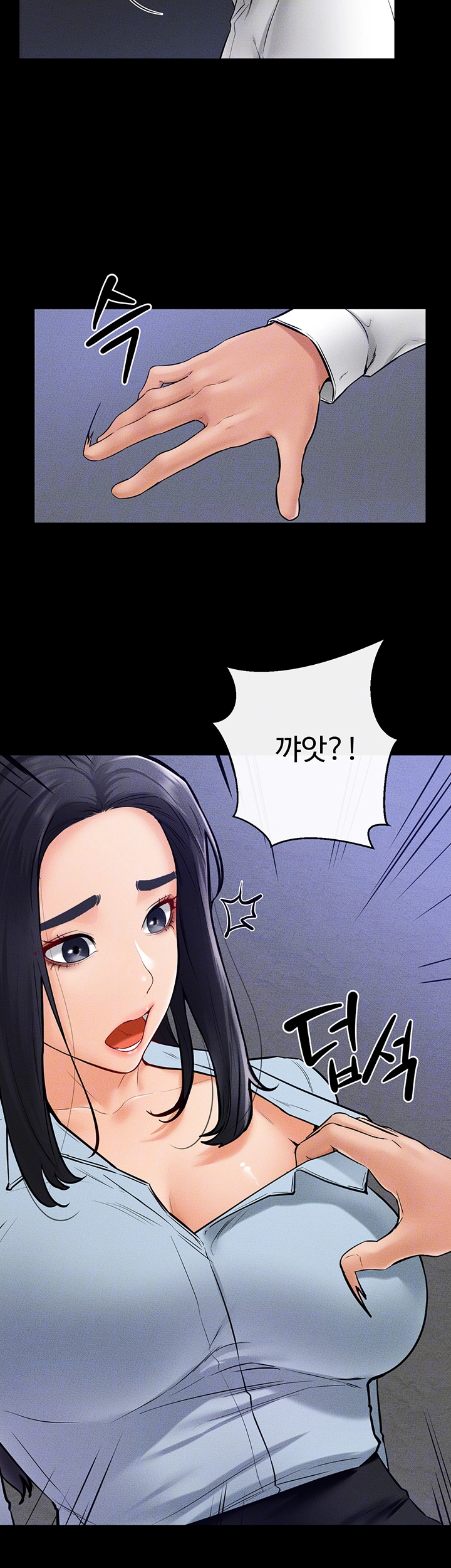 새 가족이 너무 잘해준다 29화 7