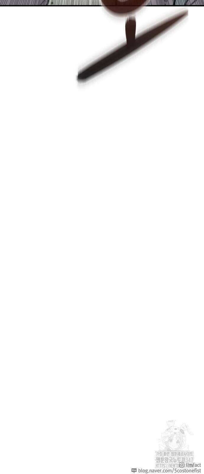 본투비갓 126화 67
