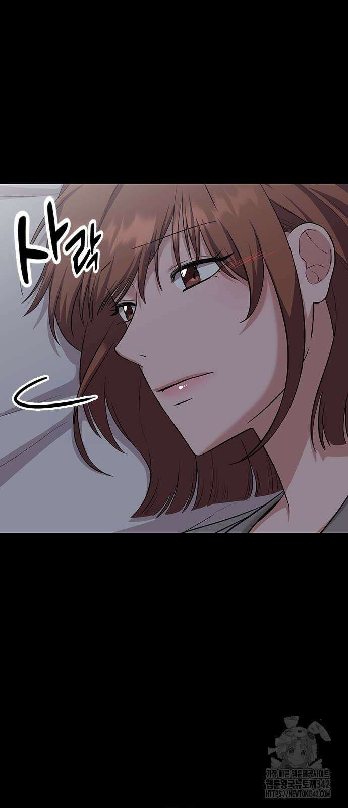 야간근무 27화 17