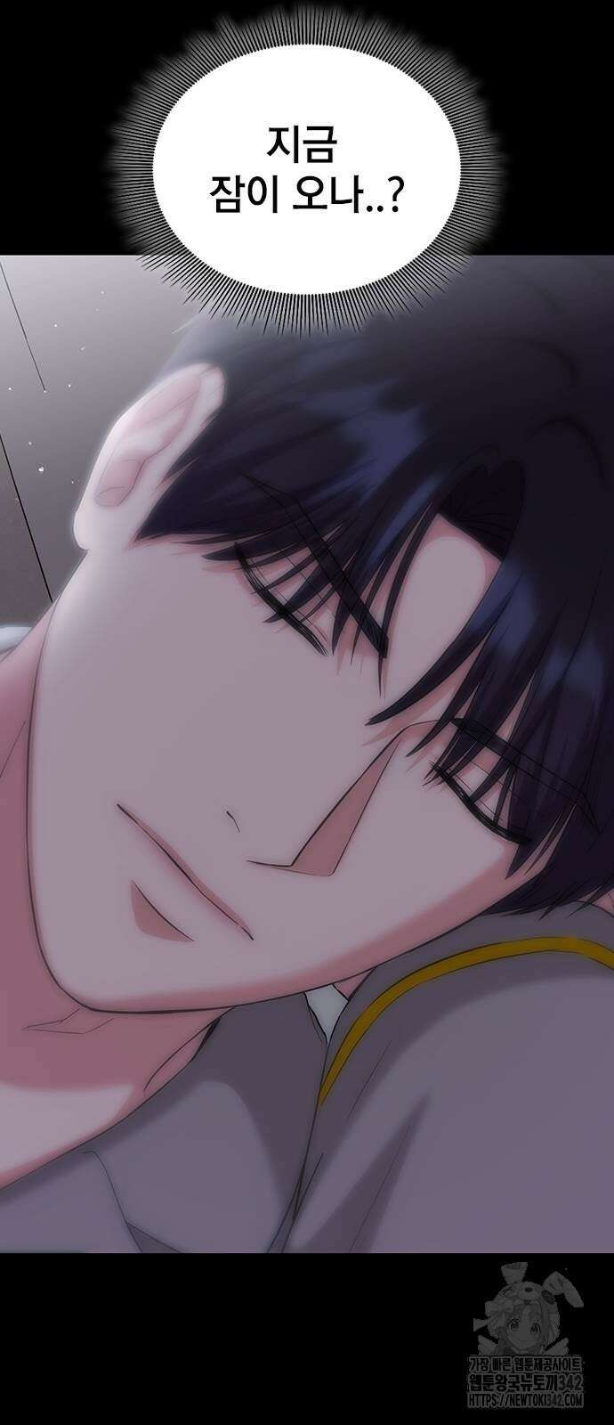 야간근무 27화 18