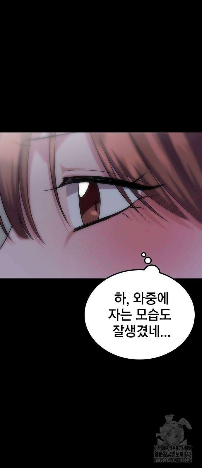 야간근무 27화 19