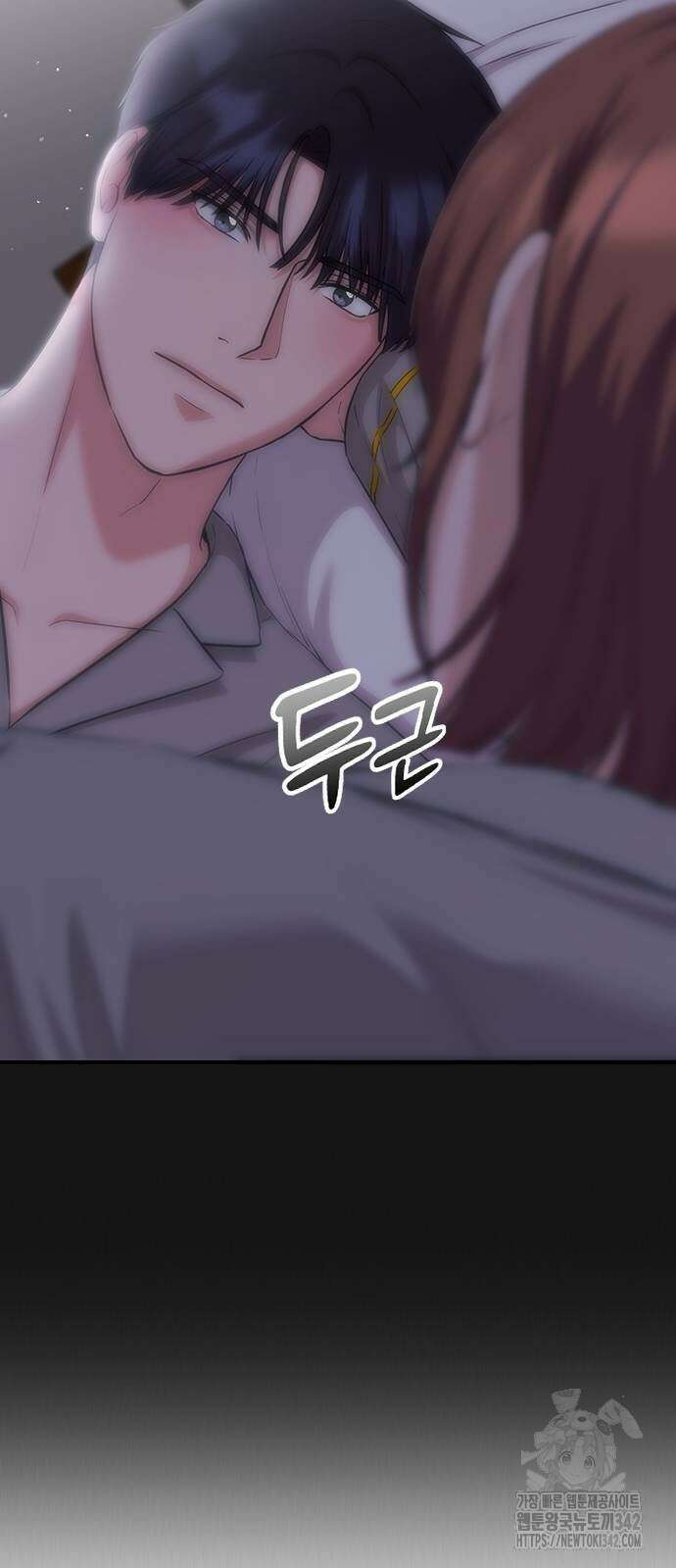 야간근무 27화 38