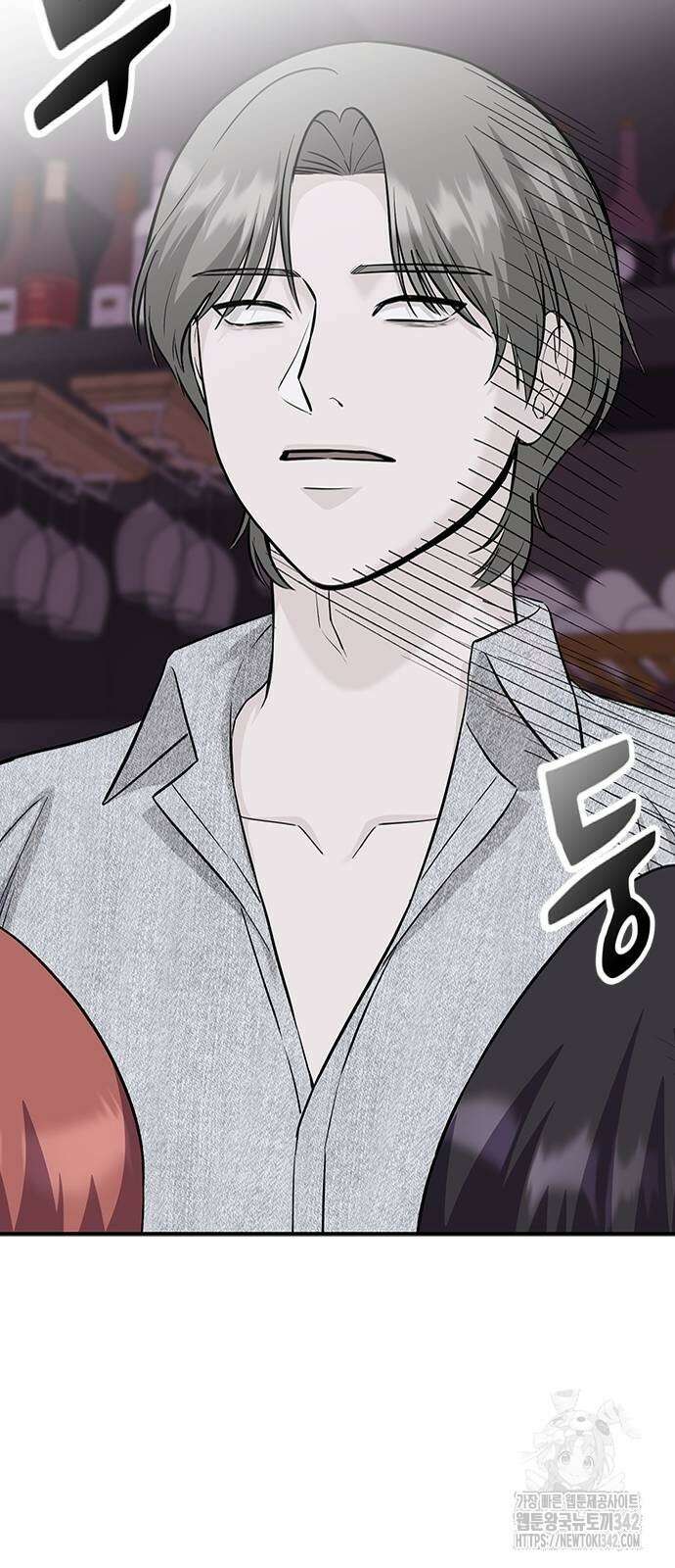 야간근무 27화 57