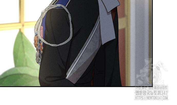 함부로 친절하지 말라 32화 39