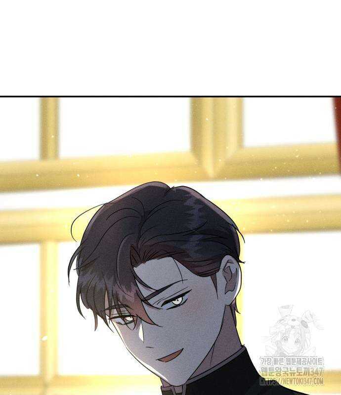 함부로 친절하지 말라 32화 46