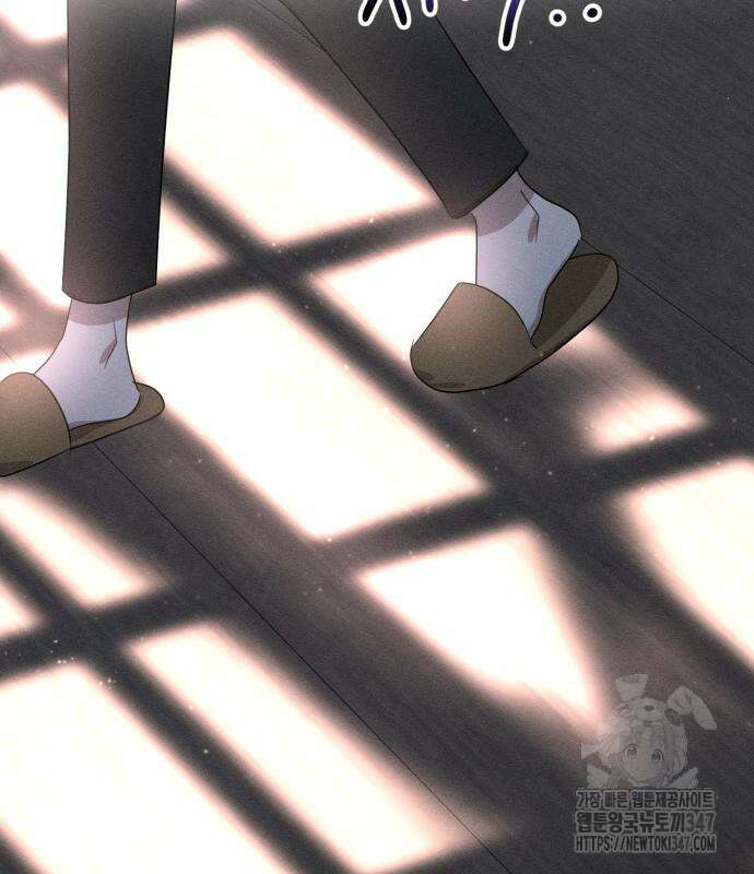 함부로 친절하지 말라 32화 78