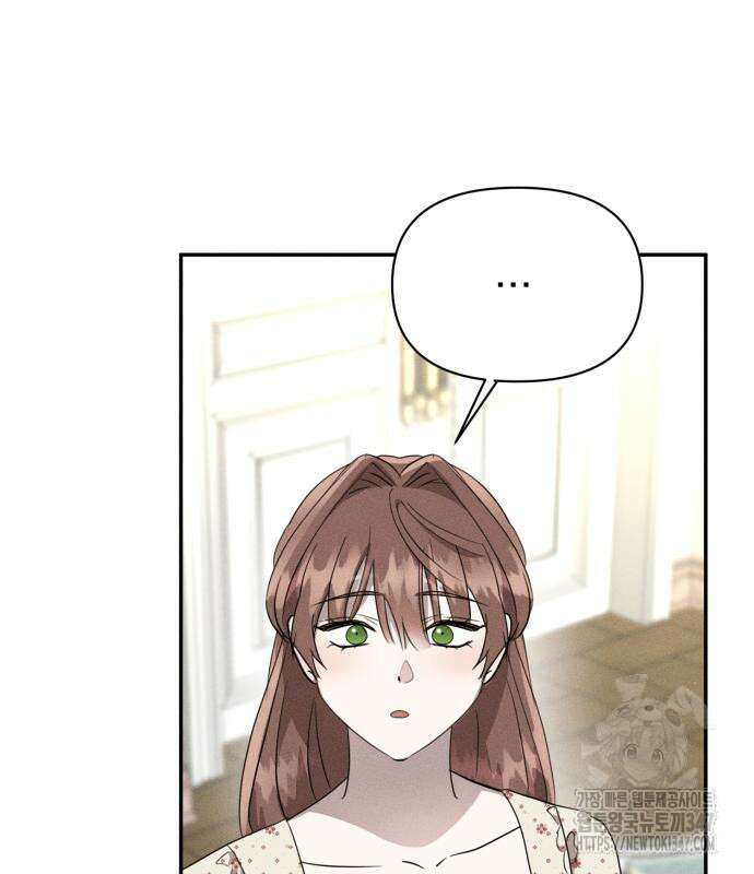 함부로 친절하지 말라 32화 97