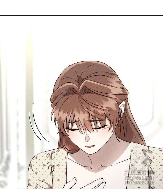 함부로 친절하지 말라 32화 102