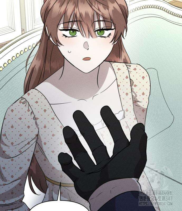 함부로 친절하지 말라 32화 119