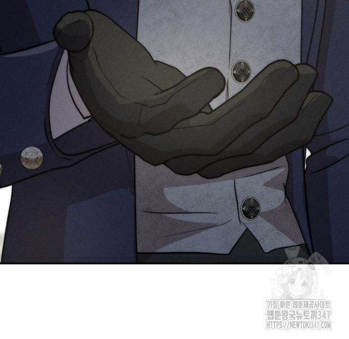 함부로 친절하지 말라 32화 123