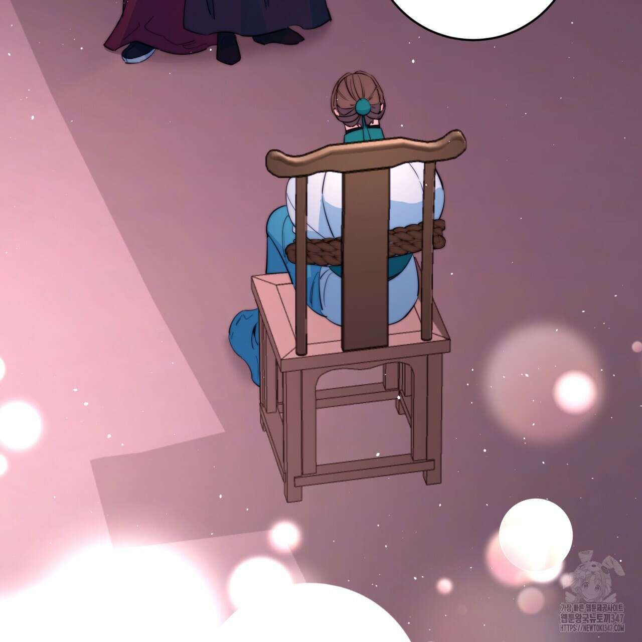 화화몽(火花夢) 60화 3