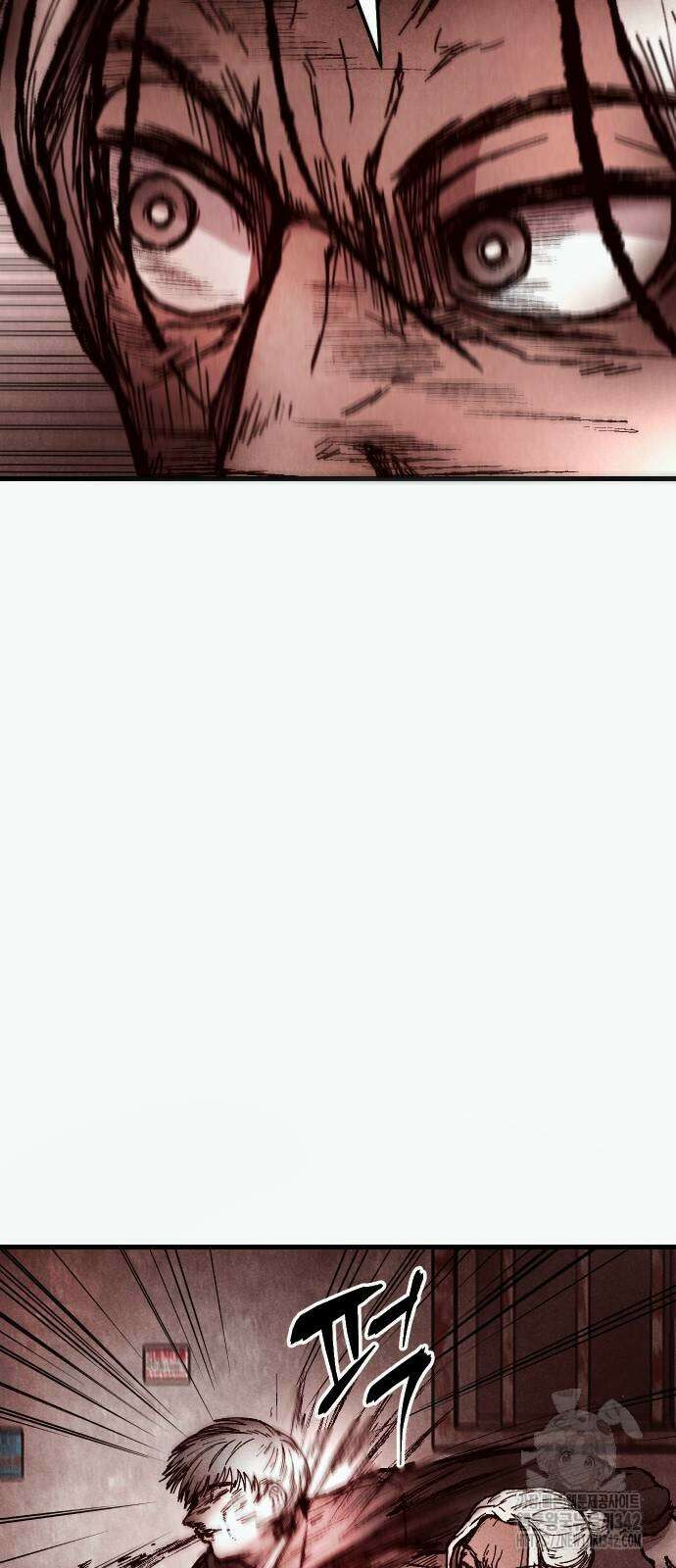 205호 고은혜 19화 22