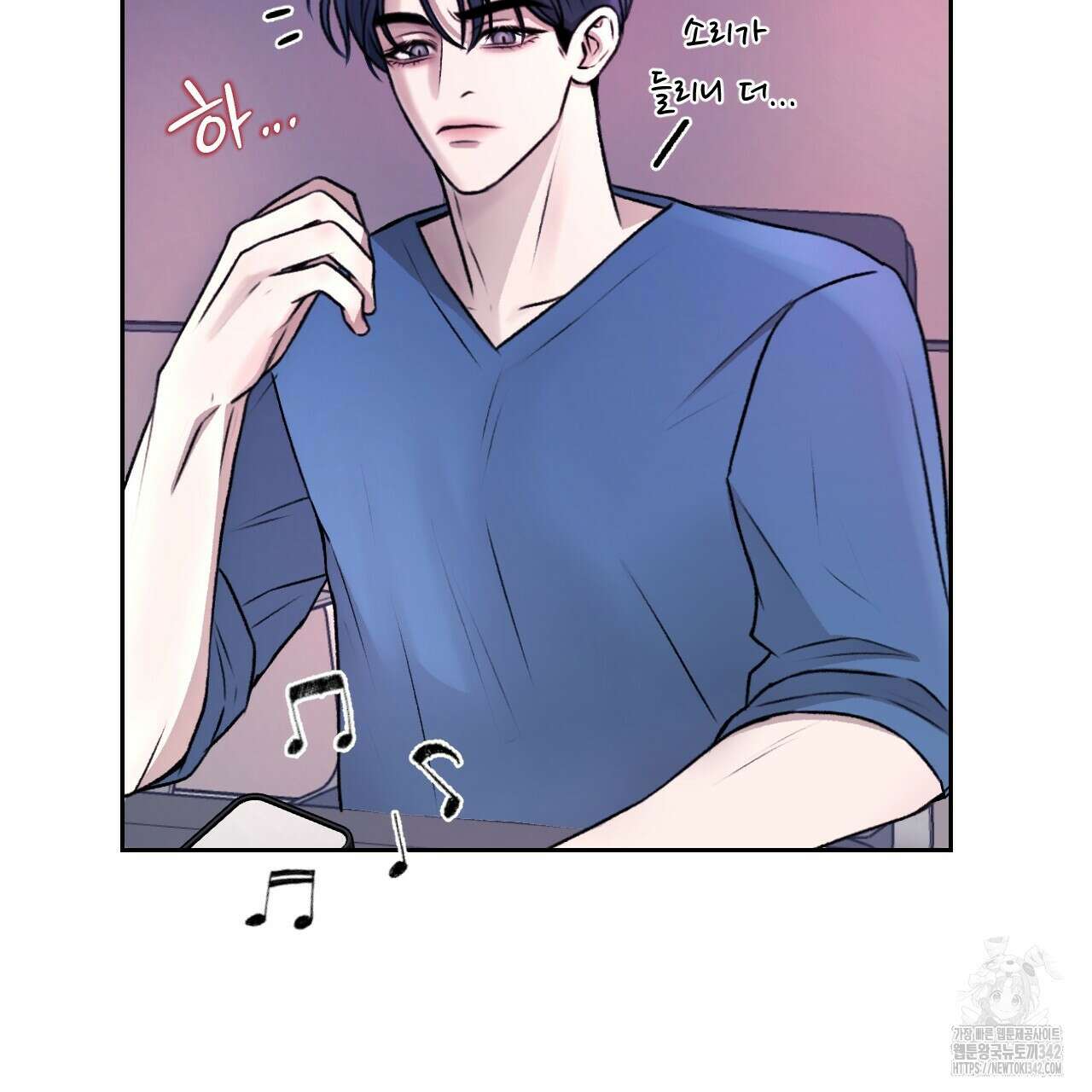 김다빈 나눠갖기 5화 3