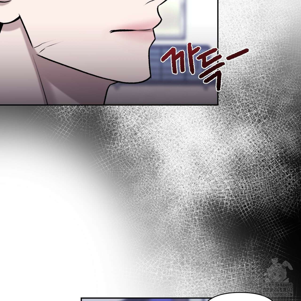 김다빈 나눠갖기 5화 13