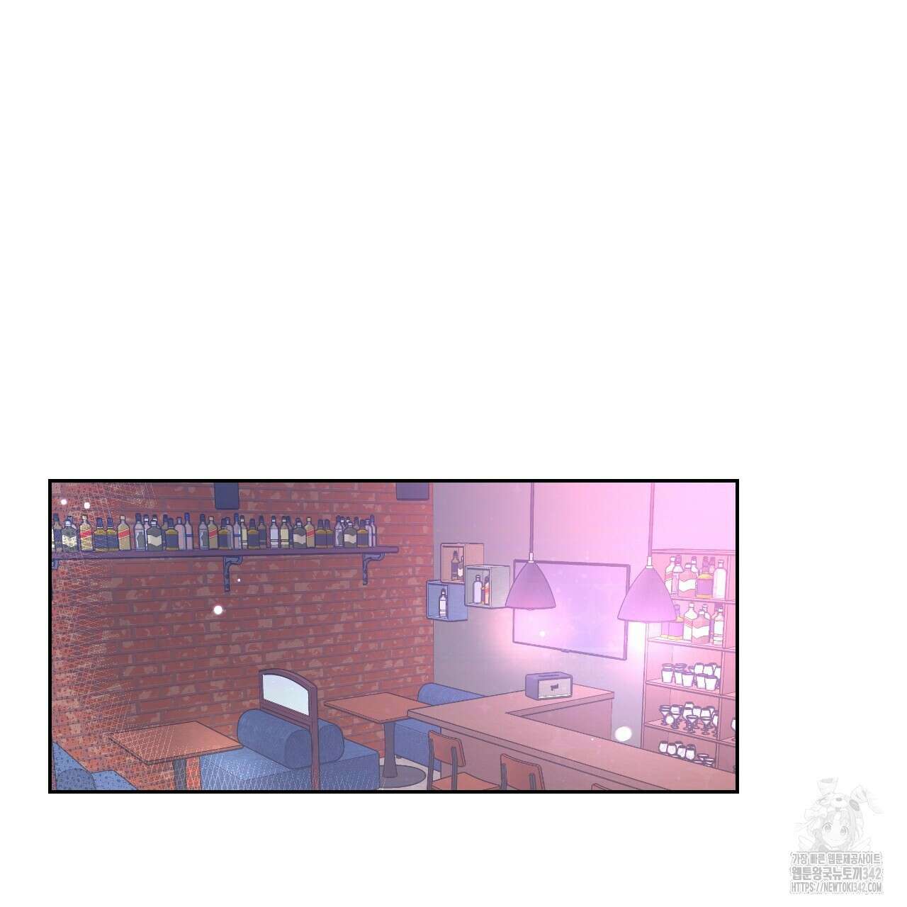 김다빈 나눠갖기 5화 26