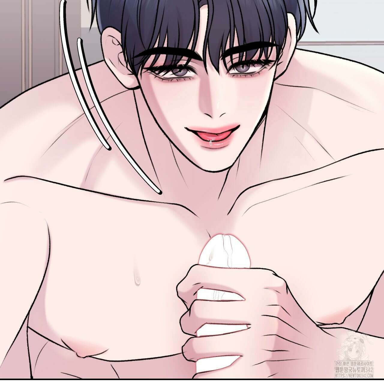 김다빈 나눠갖기 10화 9