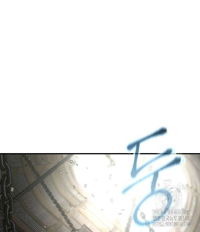 성검전설 54화 2