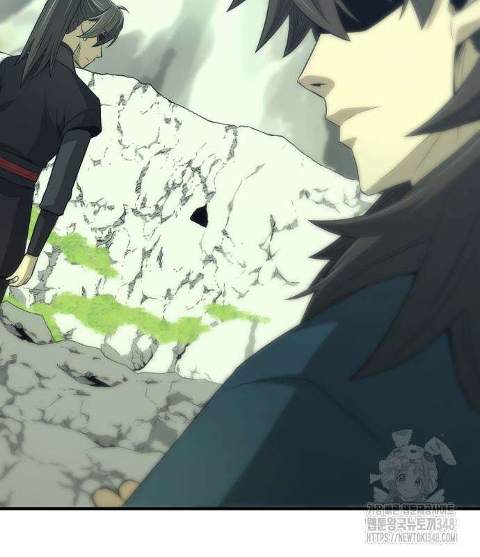 일홀도 42화 16