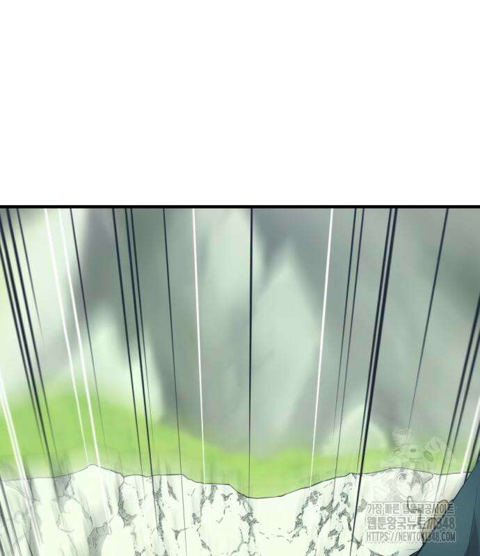 일홀도 42화 31