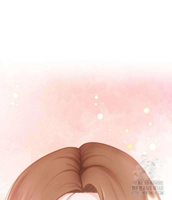 긁지 않은 복권 2화 7