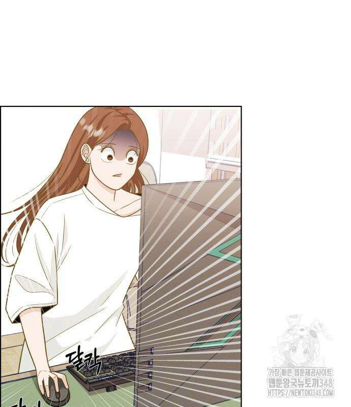 긁지 않은 복권 2화 14