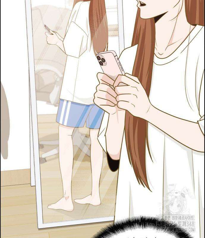 긁지 않은 복권 2화 29