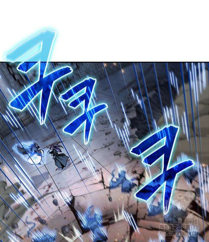 나노마신 219화 18