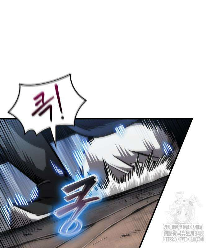 나노마신 219화 21